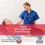 DOH ECG Technician Exam Practice